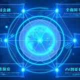 司欧冶头像