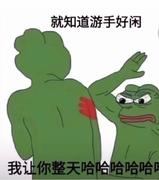 不知名前端啊的个人资料头像