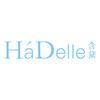 HáDelle含黛头像