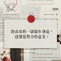 不凡微风dQR头像