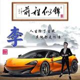 沉默62469头像
