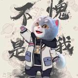 Yoely11头像