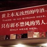 永恒心头像