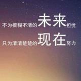 玩家都是金坷拉头像