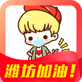 专属我的抖音头像