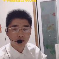 海口龙华潮银电子商务工作室头像