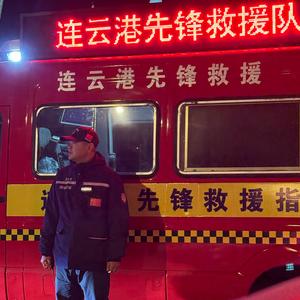 詹礼铭（连云港先锋救援队）头像