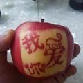 晓峰火头像
