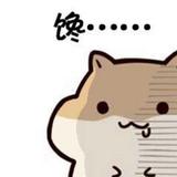 奶口太阳ATZ头像