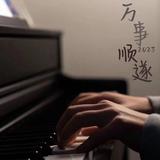 用户9285511983710头像