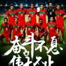 上进的风铃S2头像