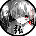 一只杨头像