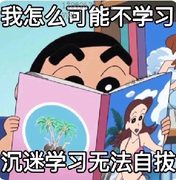 郭小洛的个人资料头像