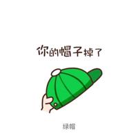 一个小朋友头像