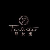 甘肃菲比兔宠物商贸头像