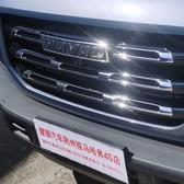 执着的宇宙5N8头像
