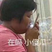 钱包空空如也的个人资料头像