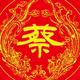 集贤镇小蔡车行头像