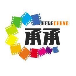 承承追剧头像