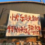 爱洗澡的酷酷哥头像