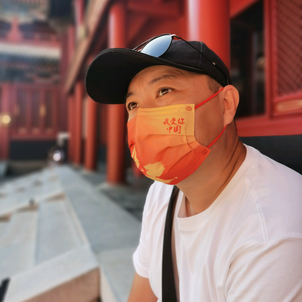 水兵自驾北京大姐夫头像