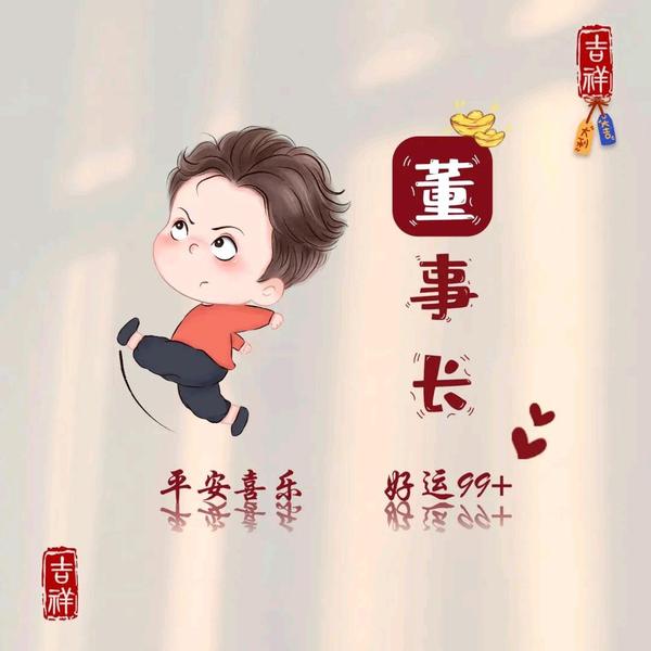 深圳市龙岗区深普二手车店头像