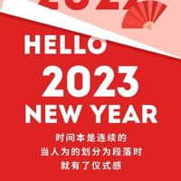 支持良心产品的董先森头像