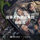 泡影153头像
