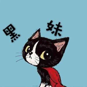 爱宠物的小黑妹头像