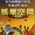 小燕子爱娱乐呦头像
