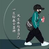 颜值界一哥头像