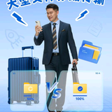 2023帅哥头像