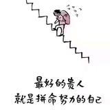 罗帅头像