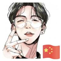 北方有执着头像