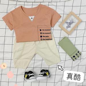 小石榴童装头像
