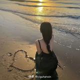 自若菠萝oXM头像