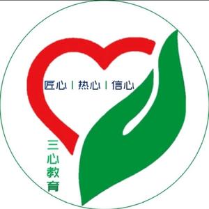 数学蚂蚁头像