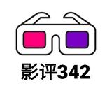 影评342头像