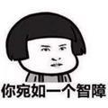 蜗牛20002173头像