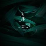 用户7236298282339头像