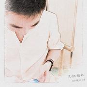 微念的个人资料头像