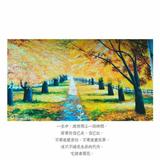伴风望海7003头像