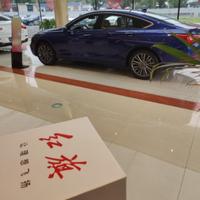 相思花QAQ头像