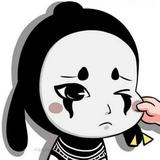 奋এ斗头像