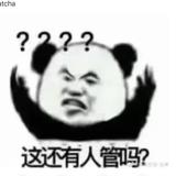 美丽芭蕾舞蹈972头像