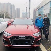 用户1333816904317头像