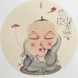 心存活水源头像