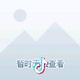 WeChat name头像