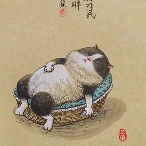 思量和抉择头像