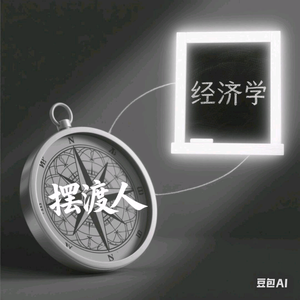课桌相对论头像